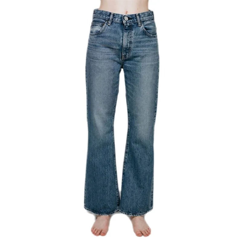 Women's Leather - Look Tight Trousers with Zipper Details in Dark Gray for an Urban StyleQuincy Flare Jean In Medium Blue Women's Leather - Look Tight Trousers with Zipper Details in Dark Gray for an Urban StyleQuincy Flare Jean In Medium Blue